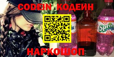 кокаин перу Моздок