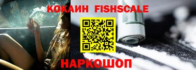 круглые Можайск