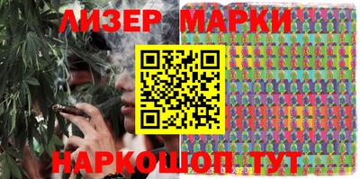 круглые Можайск