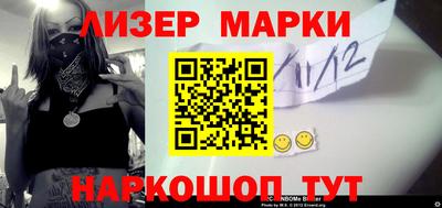 кокаин перу Моздок
