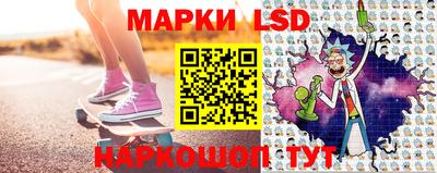круглые Можайск