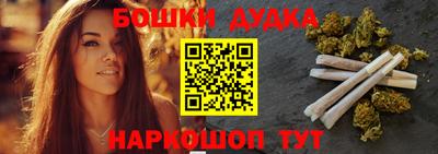 круглые Можайск