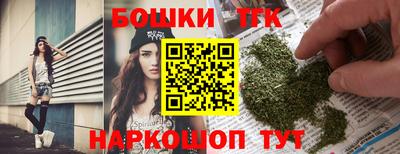 кокаин перу Моздок