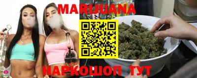 круглые Можайск