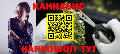 круглые Можайск