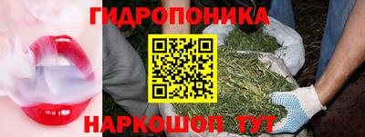 круглые Можайск