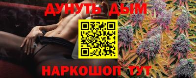 круглые Можайск