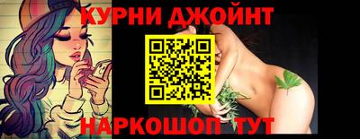 MESCALINE Можга