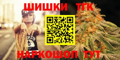 MESCALINE Можга