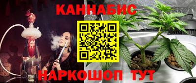 скорость Нальчик