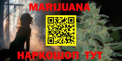 MESCALINE Можга