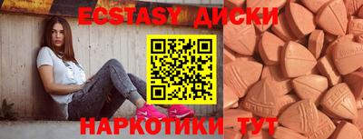 кокаин перу Моздок