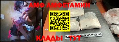 кокаин перу Моздок