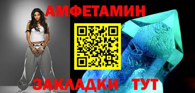 кокаин перу Моздок