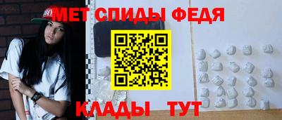 MESCALINE Можга