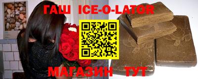 круглые Можайск