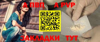 круглые Можайск