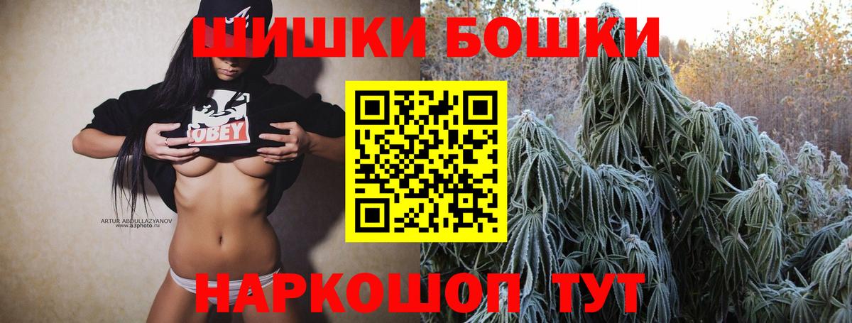 Экстази Новочебоксарск